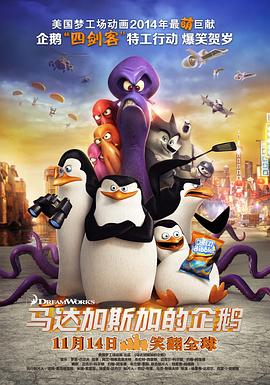 免费aa毛片